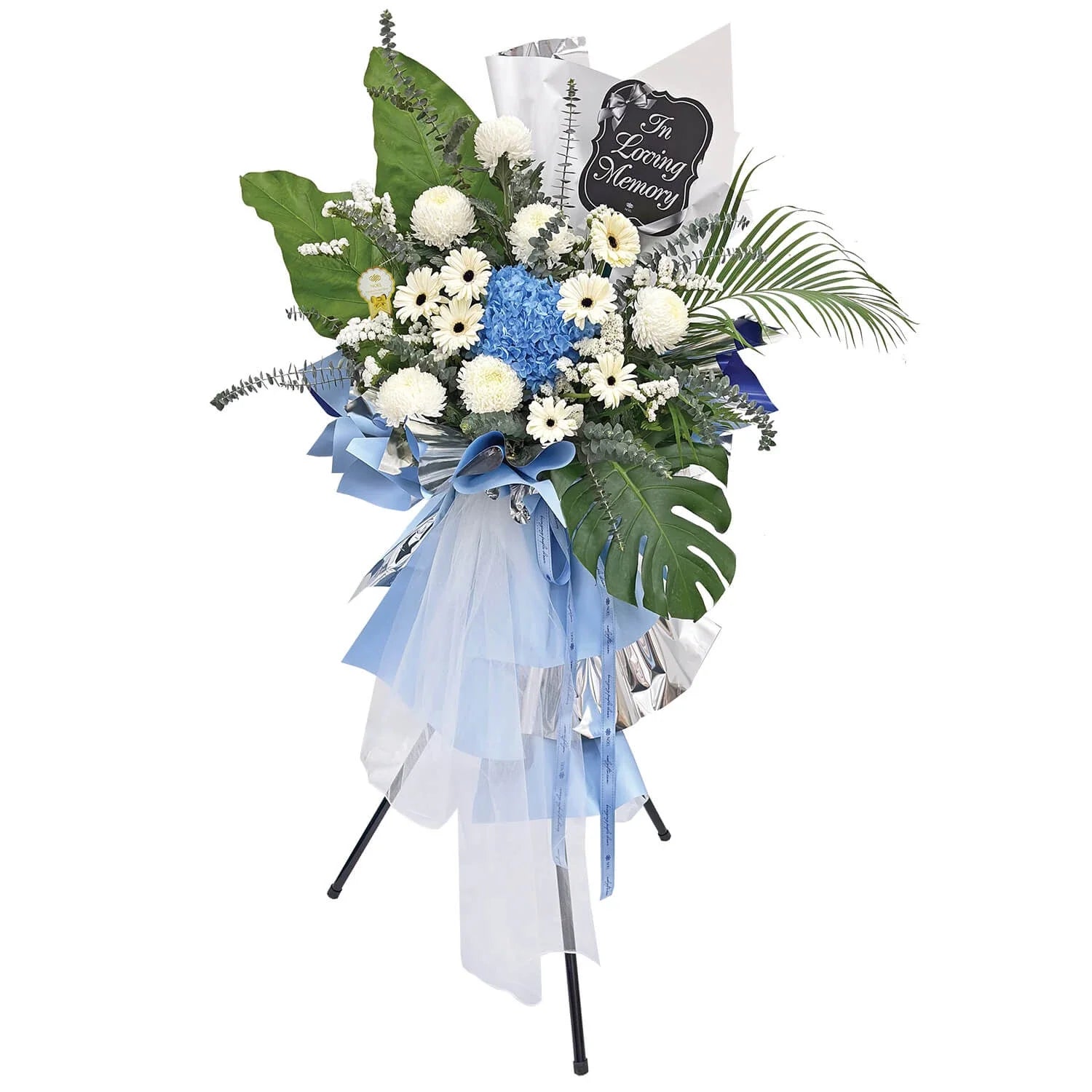 Celestial Tribute Condolence Flower Arrangement