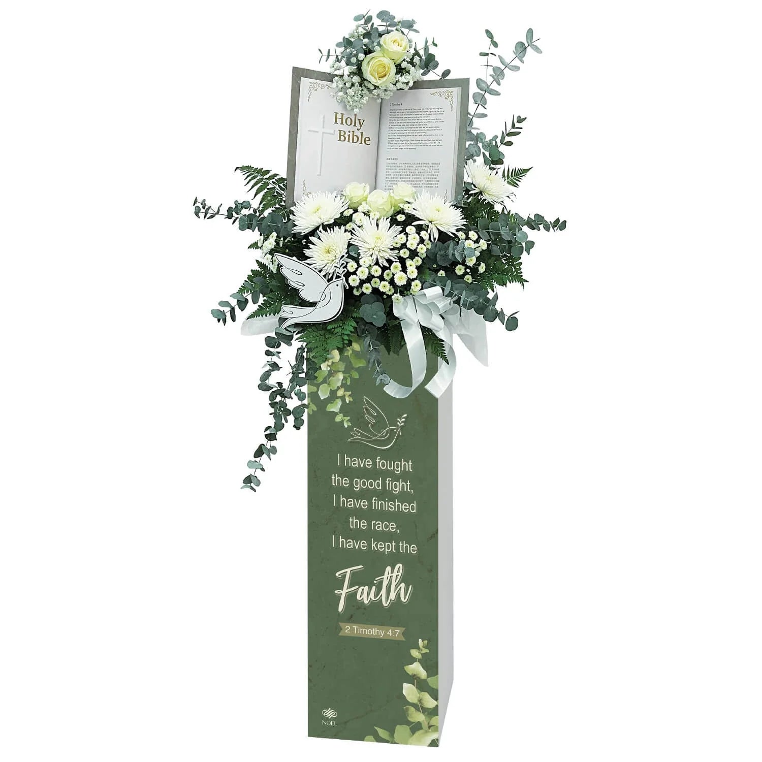 2 Timothy 4:7 Condolence Flower Arrangement