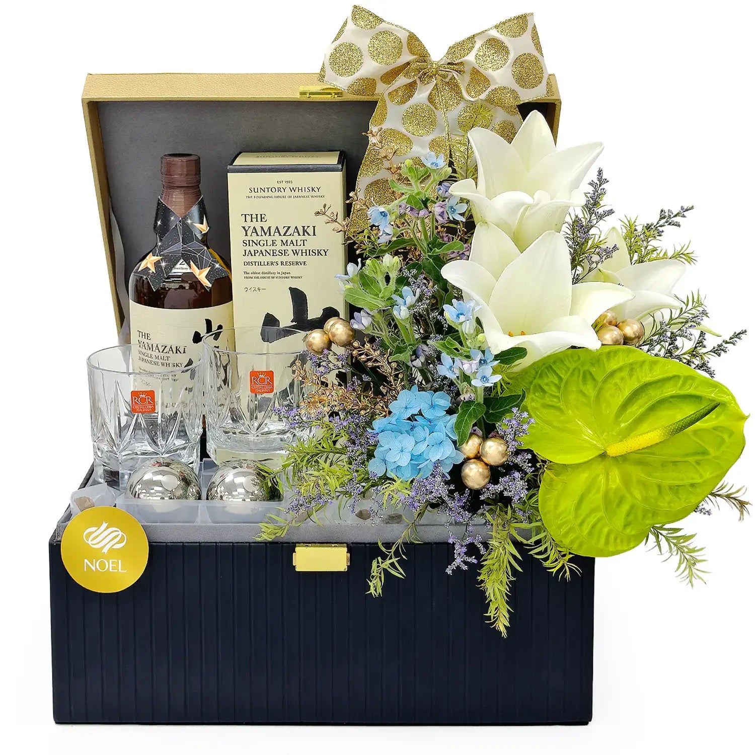 Etoile Whisky Lover Christmas Gift – Yamazaki Distiller's Reserve 70cl