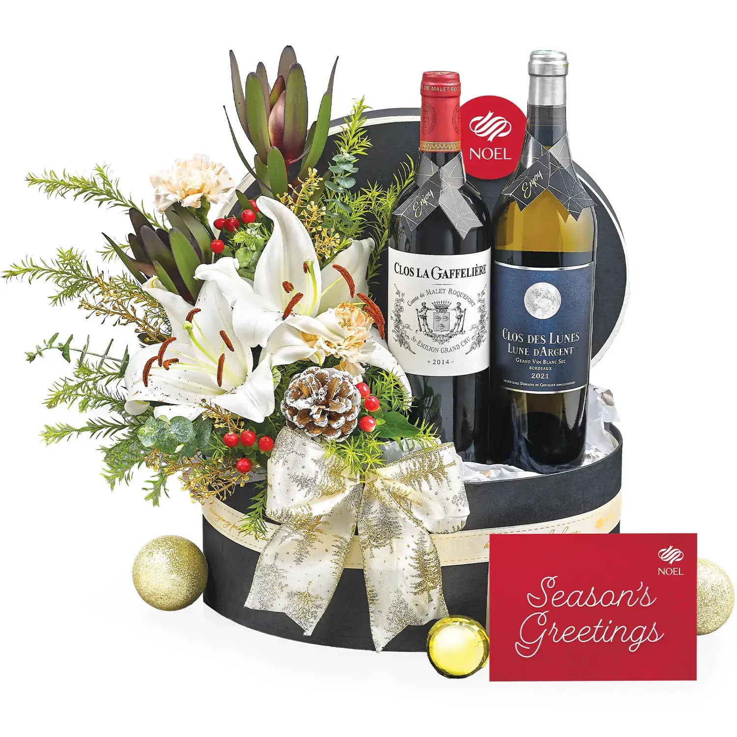 Etoile The Duet Christmas Gift