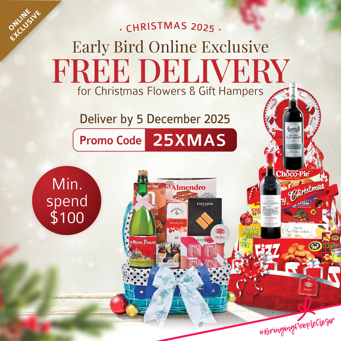 Enter Code: <strong>25XMAS</strong>