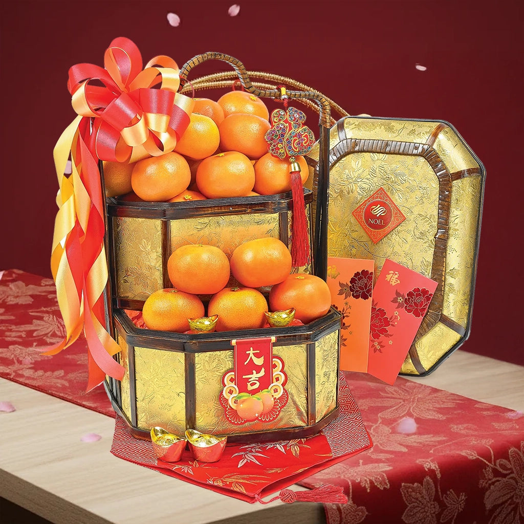 <em>Oranges Gift Basket</em>