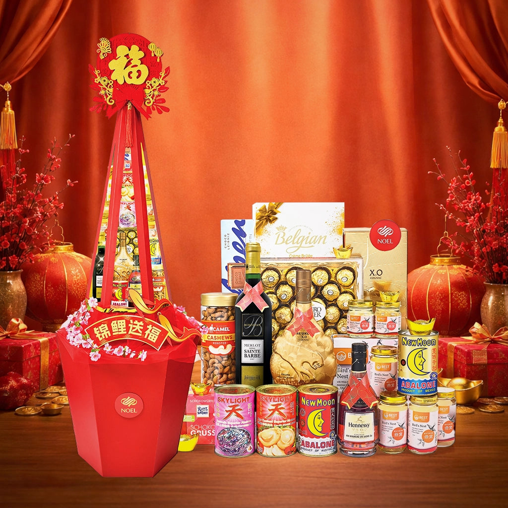 <em>Abundant Blossom Tower (2m Tall)</em>