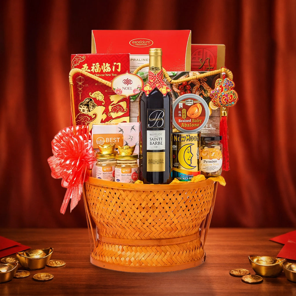 <em>Online Exclusive Hampers</em>