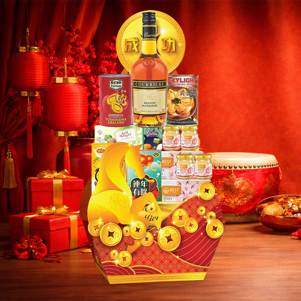 CNY Victory Gift Hamper