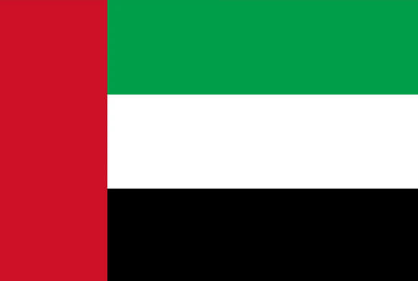 United Arab Emirates