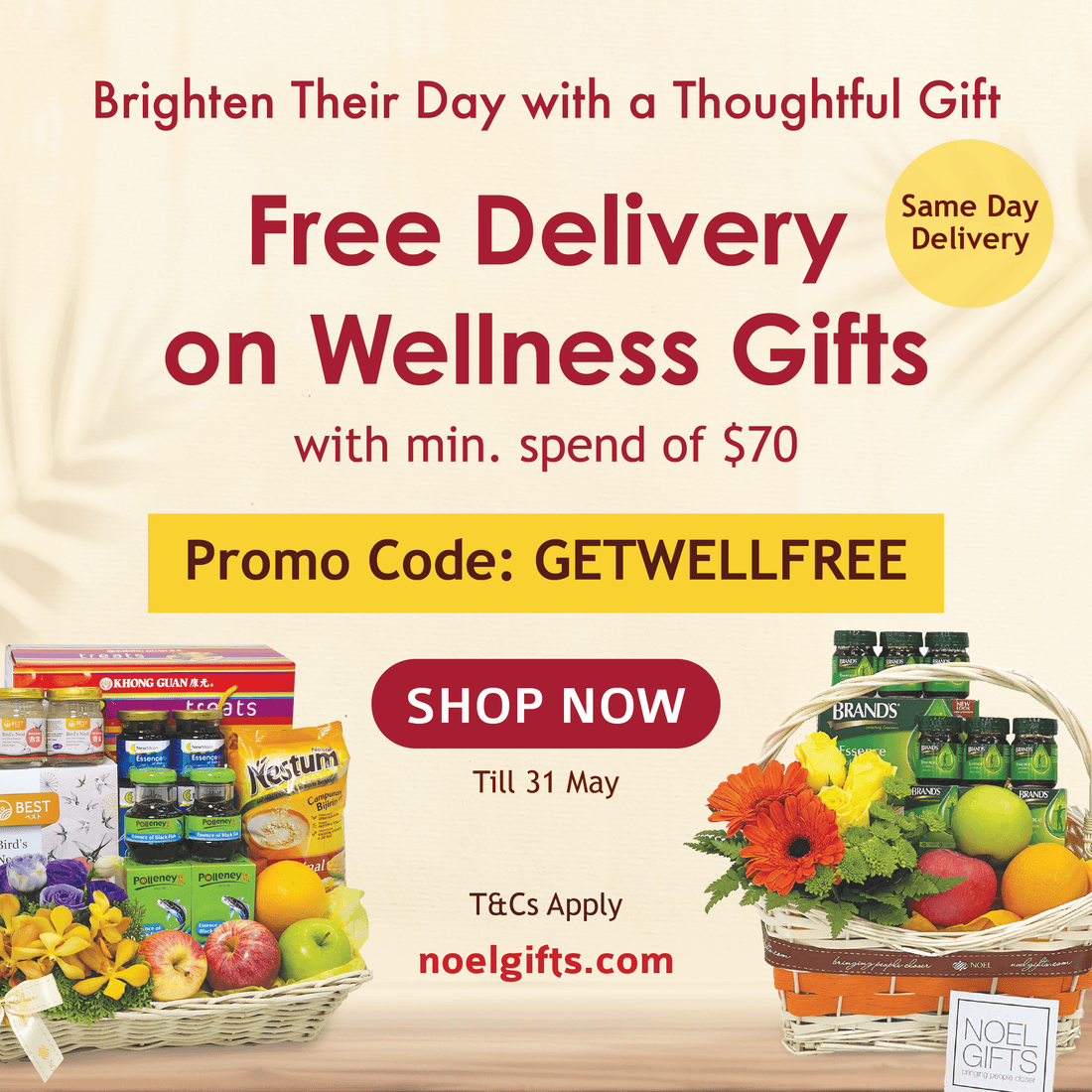 Enter Code: <strong>GETWELLFREE</strong>
