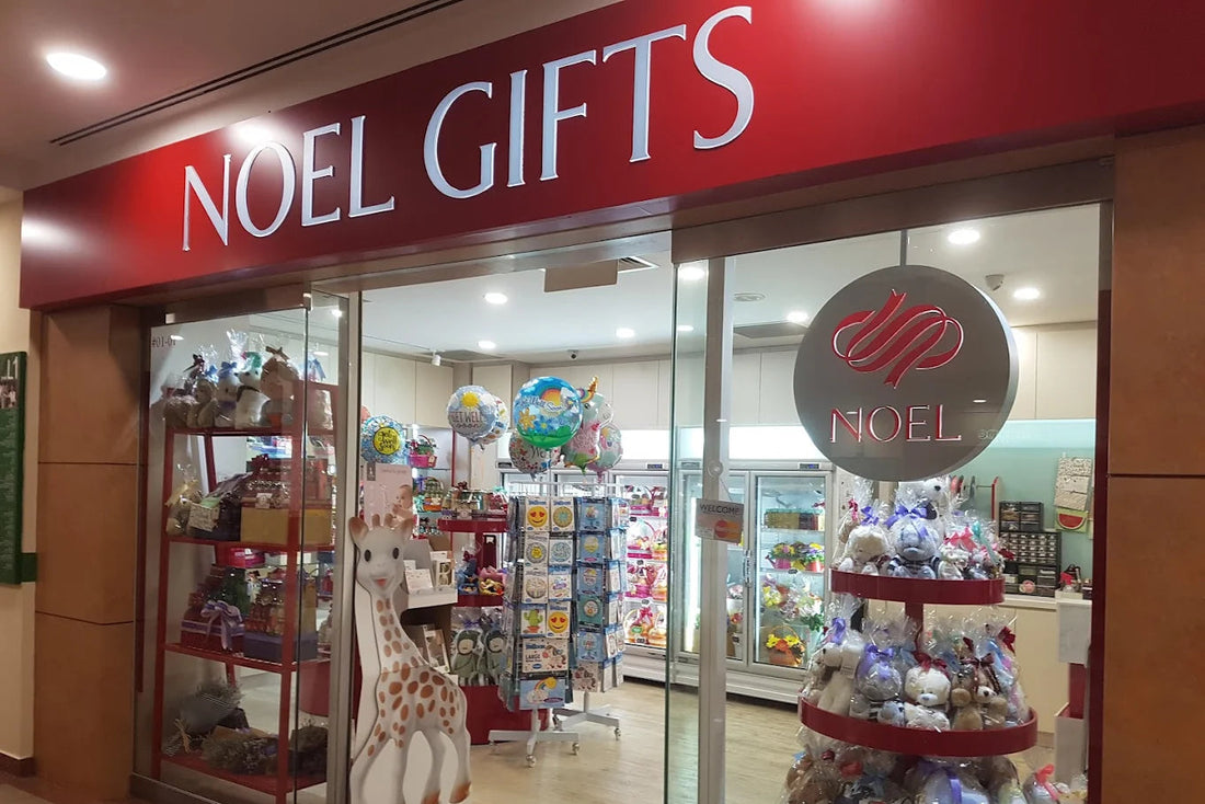Noel Gifts @ TTSH 11 Jalan Tan Tock Seng