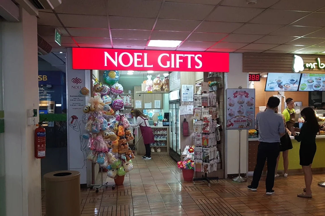 Noel Gifts @ SGH 1 Hospital Drive